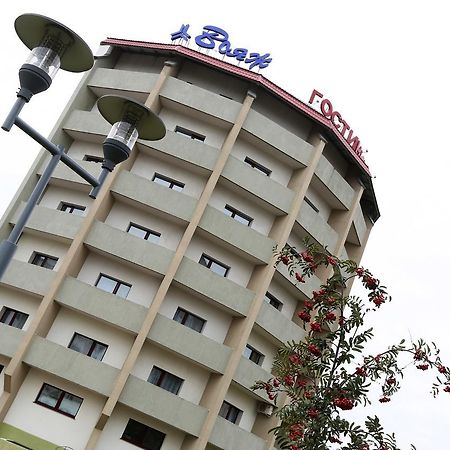 Voyage Hotel Μινσκ Εξωτερικό φωτογραφία