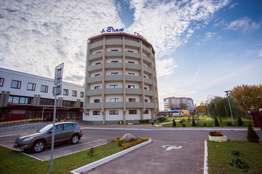 Voyage Hotel Μινσκ Εξωτερικό φωτογραφία