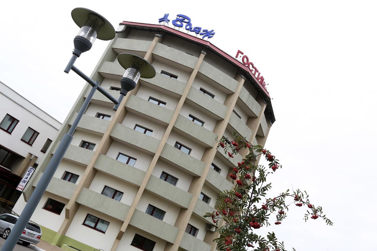 Voyage Hotel Μινσκ Εξωτερικό φωτογραφία